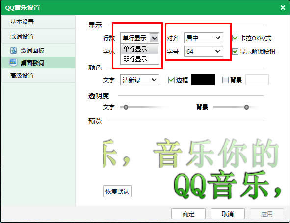 QQ����