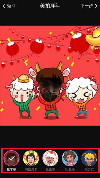 ���Ĵ�ͷ��Ӱ��ô��1