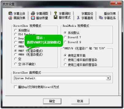 皮皮影音