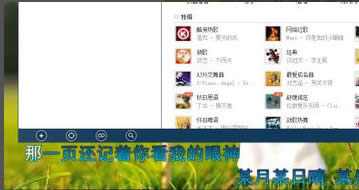 酷狗音乐