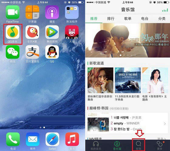 QQ����