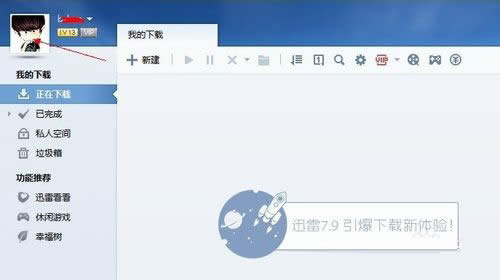 Ѹ��