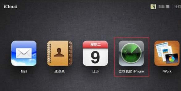 �����ҵ�iPhone