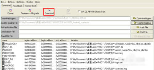 点击DOWNLOAD按钮