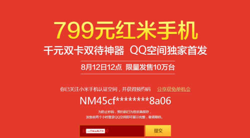 �����Լ����ֻ�����
