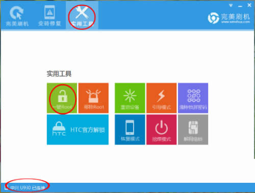 �����ֻ�