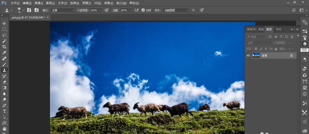Photoshop cc 2017����ʶ����书����ô��ͼ