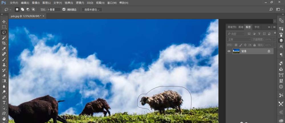 Photoshop cc 2017����ʶ����书����ô��ͼ