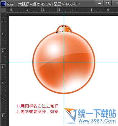 PS�̳������򵥵�APPͼ��