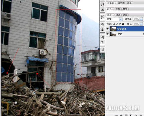 Photoshop���� �����ķ������ֻԻ� 