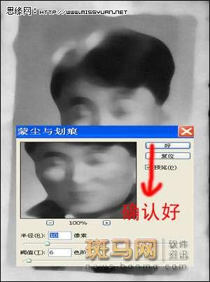 ����Ƭ�޸���:���ջ����գ�������PS�޸�����Ƭ
