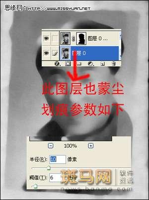 ����Ƭ�޸���:���ջ����գ�������PS�޸�����Ƭ