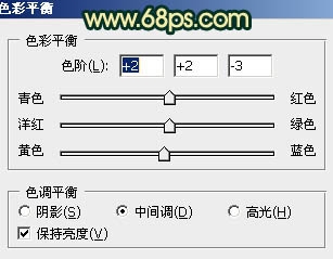 Photoshop��ʯ���ϵ���Ů����Ư���Ļ���ɫ
