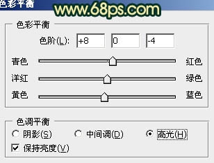 Photoshop��ʯ���ϵ���Ů����Ư���Ļ���ɫ