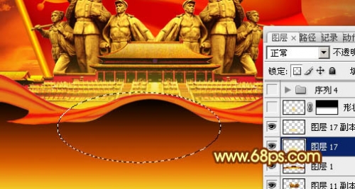 Photoshop����Ư���Ľ���90����־�캣��