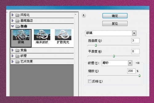 Photoshop������ɫ���������̳�