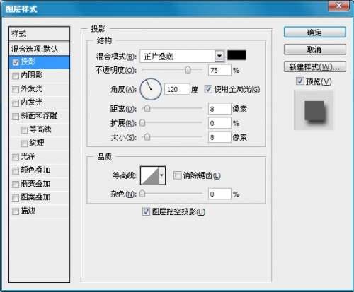 Photoshop������ɫ���������̳�