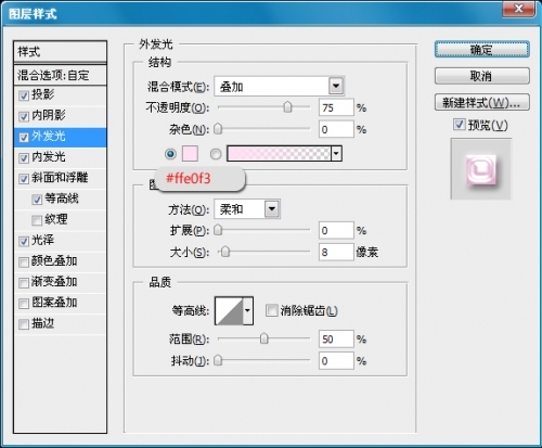Photoshop������ɫ���������̳�