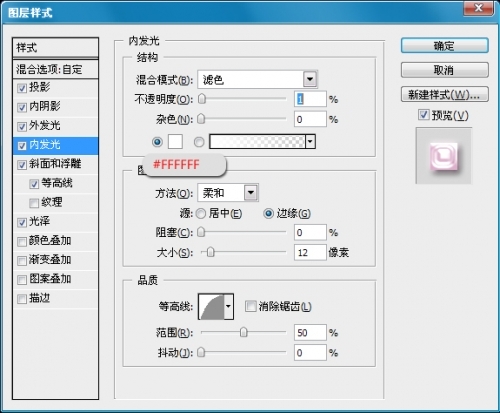 Photoshop������ɫ���������̳�