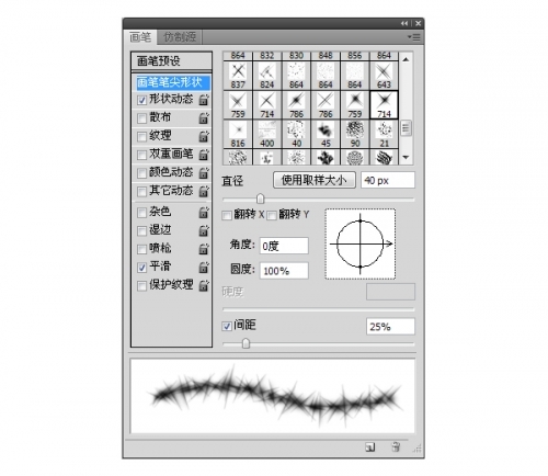 Photoshop������ɫ���������̳�
