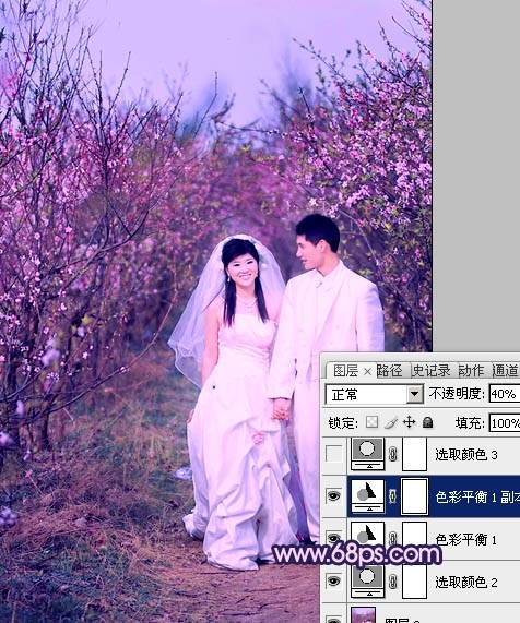Photoshop�������ֻ�Ƭ�������Ϻ�ɫ