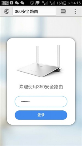 360 Mini o·֙CO(sh)