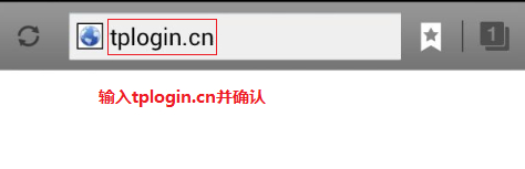 TP-Link TL-H28RD ����·����������չ����������