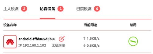 ˮ�� MW300R V10~V12 ����·������������ ·����