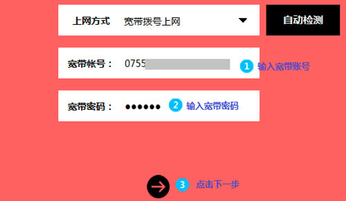 ˮ�� MW315R ����·������������ ·����