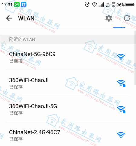 [֙C]ڿ(Netcore)mg1200ac·O(sh)ÈDĽ̳
