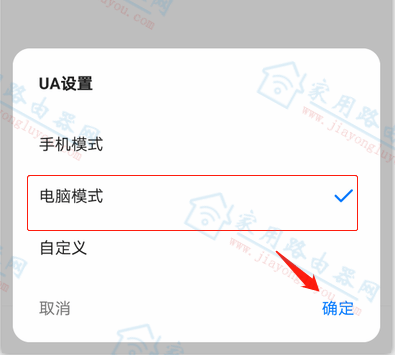 ihome360cnֻ¼ҳ - վ