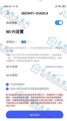 ߱360V6·úʹý̳ - վ