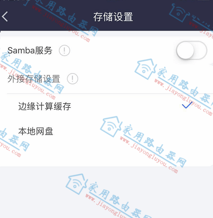 ߱360V6·úʹý̳ - վ