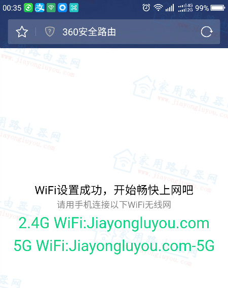 ihome.360.cnֻ¼ - վ