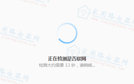 360ȫ·T2/V2ôã - վ