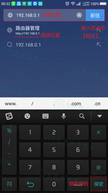 360ȫ·T2/V2ôã - վ