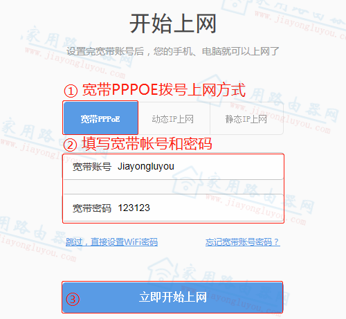 360ȫ·T2/V2ôã - վ