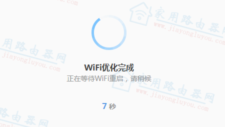 [԰]360ȫ·T2/V2ðװ̳ - վ