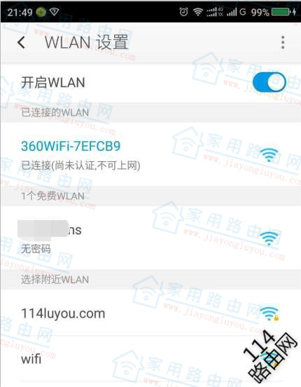 ·360cnhttp://360·.cnʲôôã - վ