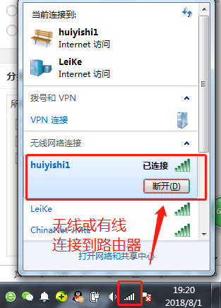 ιر360·DHCPɣر360Զѡ·DHCPļѡɶط
