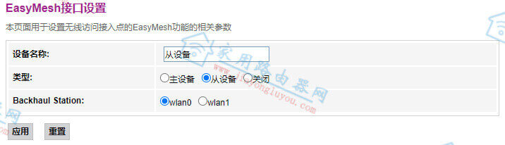 TCL T20Pro·meshMW(wng)O(sh)ÈDĽ̳