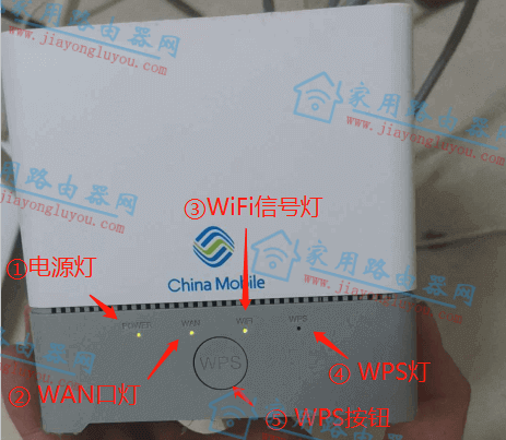 两台友华X333路由器怎么mesh组网?