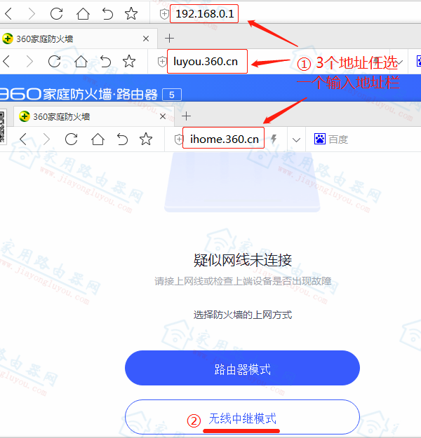360ͥ·5o^wispOý̳ - վ