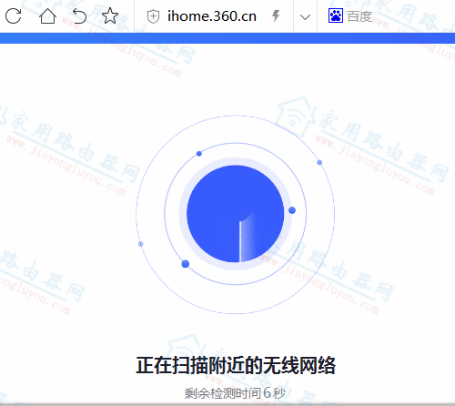 360ͥ·5o^wispOý̳ - վ