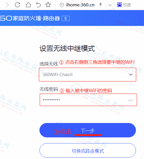 360ͥ·5o^wispO(sh)ÈDĽ̳