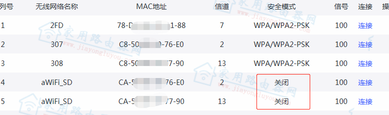 wispo^ϼ(j)WiFiδôB - վ