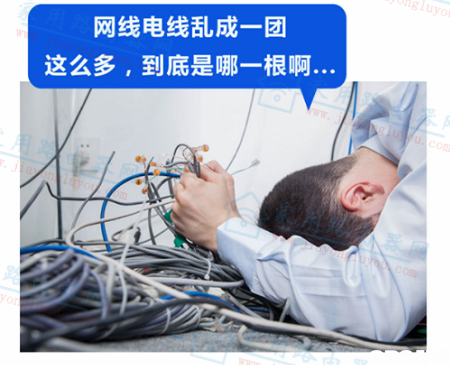 二级路由为啥网速慢?二级路由网速减半怎么回事?