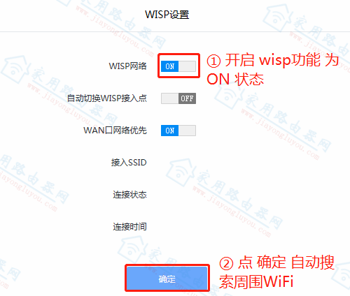 [X]ڿ(Netcore)Power8lo(w)^(wisp)ôO(sh) - վ