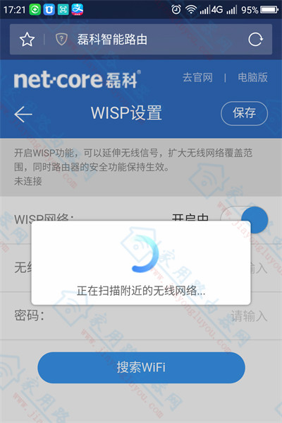 [֙C(j)]ڿPower8lo^wispO(sh)ÈDĽ̳̣