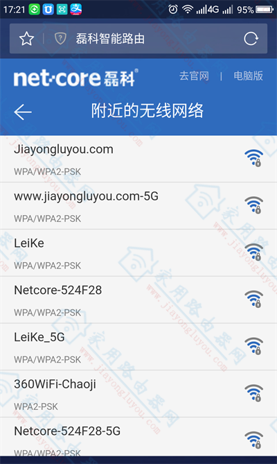 [֙C]ڿPower8lo^wispOý̳ - վ